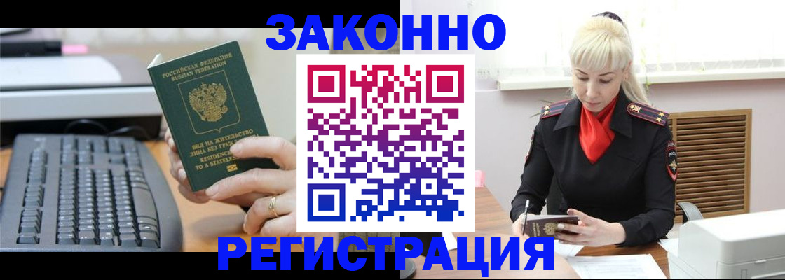 документы для поступления в школу в Лысково